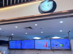 -CoCo都可(健翔桥店)