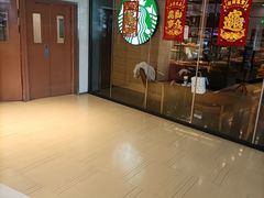 -星巴克(天津大悦城第二店)