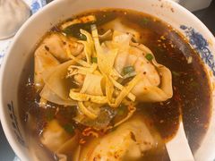 红汤辣馄饨-熙盛源(复兴路店)