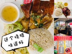 -永祥烧腊餐厅(虹口店)