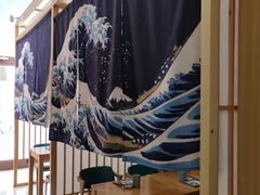 -村上一屋·亚洲菜融合小馆(南楼店)