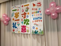 -九福楼大酒店