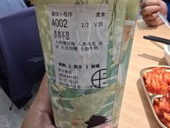 -拾叁茶(罗汉巷店)