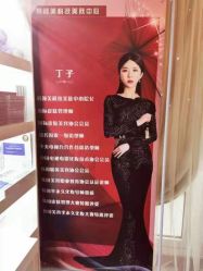 -美肤盾祛痘·问题肌头疗管理中心