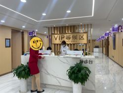 -南京康美美容医院·旗舰店