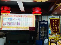 大堂-忆乡情铁锅炖鱼饭店(延庆店)