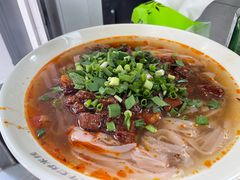-啊墨江牛烂烀米线