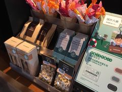 -星巴克臻选(重庆大融城店)