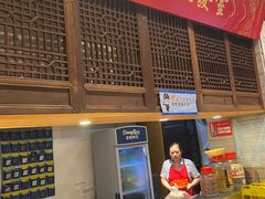 -大队长主题火锅(观音桥店)