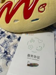 -喜月月子中心(海昌别墅店)