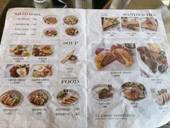 -Sarah西点·烘焙·餐厅(翰林府旗舰店)