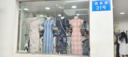-陈大户旗袍(狮子林店)