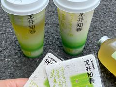 -奈雪的茶(优特汇店)
