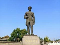 -张学良旧居陈列馆
