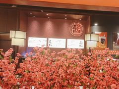 -刘一锅筋头巴脑(大悦城C店)