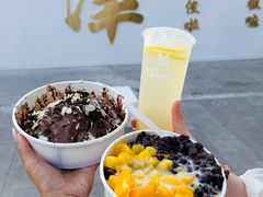 -美肴冰品·汉堡·牛腩饭(总店)