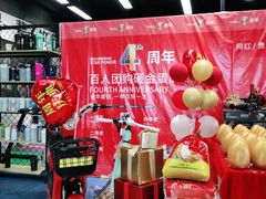 -星动力健身俱乐部(新塘店)
