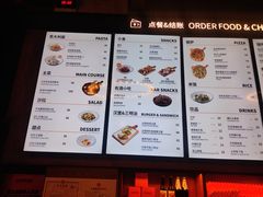 -COMMUNE幻师(五角场店)