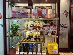 -皇饭儿·王润兴酒楼(河坊街店)