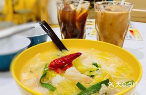 Crisp Meat Carp with Pickled Chili and Sour Cabbage Fish Soup Rice Noodles