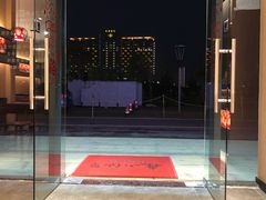 门面-森山仙草(马銮湾生活广场店)