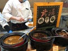 -漢咖啡·全服务式自助晚餐(武汉洲际酒店)