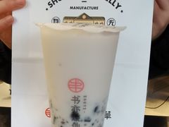 -书亦烧仙草(汽车西站店)