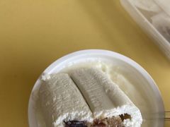 -三元梅园(永定路店)