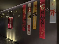 -几何影城观前街店(全激光影厅)