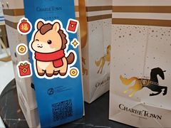 -CHARLIETOWN红茶公司(南京万象天地店)