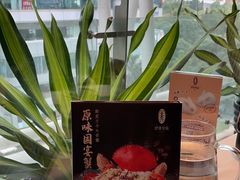 -侨美食家·粤菜(体育西路店)