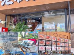 -老伙记海鲜码头(北滘店)