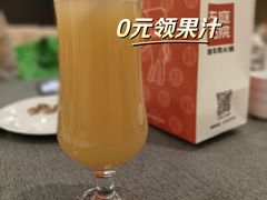 -花家怡园