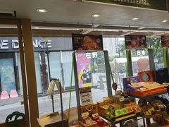 -仟吉·ART FARM主题店(菱角湖万达店)
