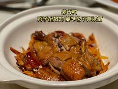 -遇外滩(BFC外滩金融中心店)