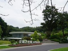 -云溪植物园