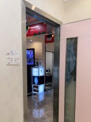 点击看大图 -深圳阳光医疗美容医院·旗舰店
