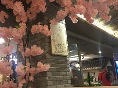 -恒府1993(文昌北路店)