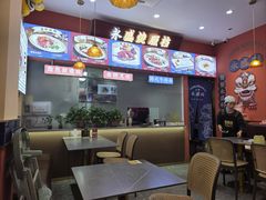 -永盛茶档·港式餐厅(桥北店)