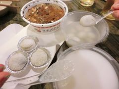 -深水井老冰粉(解放碑英利大融城店)