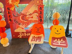 -泰安东尊华美达广场酒店(泰山景区店)