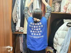 -武汉格丽雅家政 保洁清洗