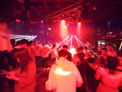 -V AMUSING CLUB·酒吧(银河中心店)