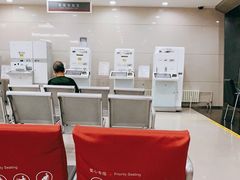 -中国工商银行(北京紫竹桥支行)