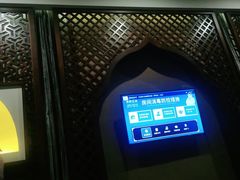 -豪爵足道·SPA(蔡甸店)