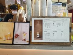 -太犇牛手作茶铺(江北虹悦城店)