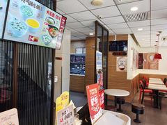 -永和大王(万顺路店)