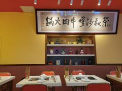 -荣叔港式沙嗲牛肉火锅(正佳潮流店)