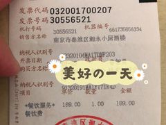 -井水小厨·湘菜(活力广场店)