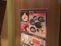 -天然豚骨拉面专门店 一兰(铜锣湾店)